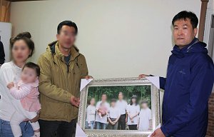 [가족평생교육지원팀] 가족사진 지원사업